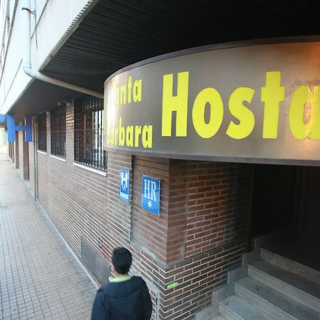 Hostal Santa Barbara Сорія Екстер'єр фото